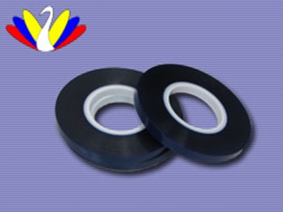 inkjet-cartridge-blue-tape
